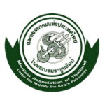 Medical Association of Thailand